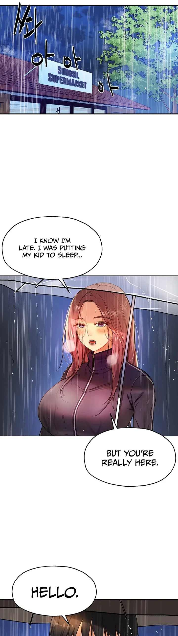 Glory Hole Shop Chapter 9 page 1