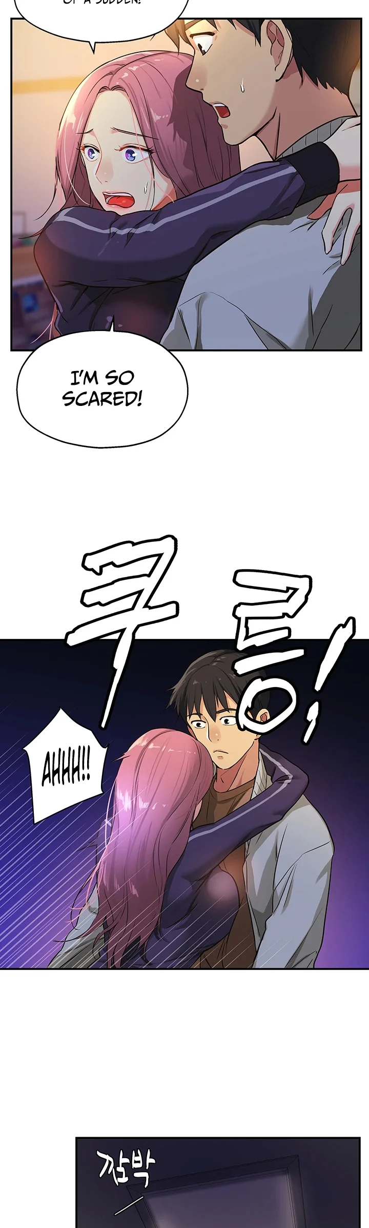 Glory Hole Shop Chapter 9 page 10