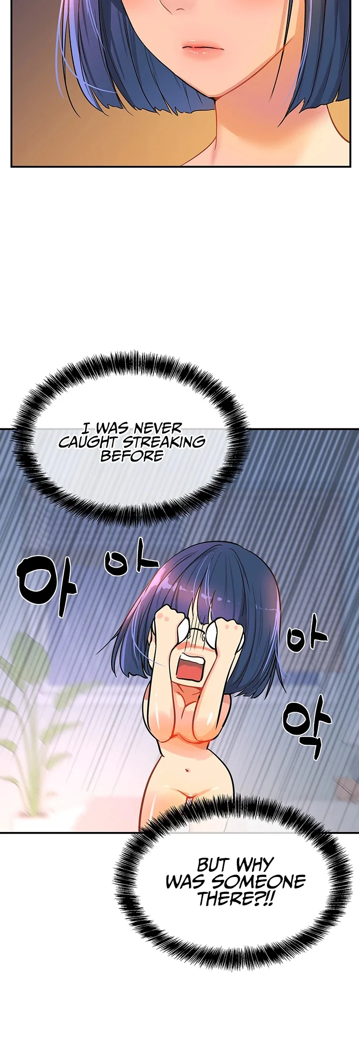 Glory Hole Shop Chapter 9 page 39