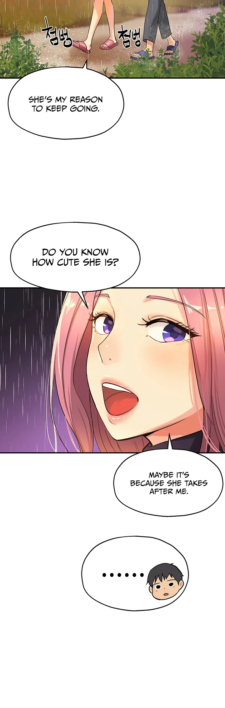 Glory Hole Shop Chapter 9 page 29