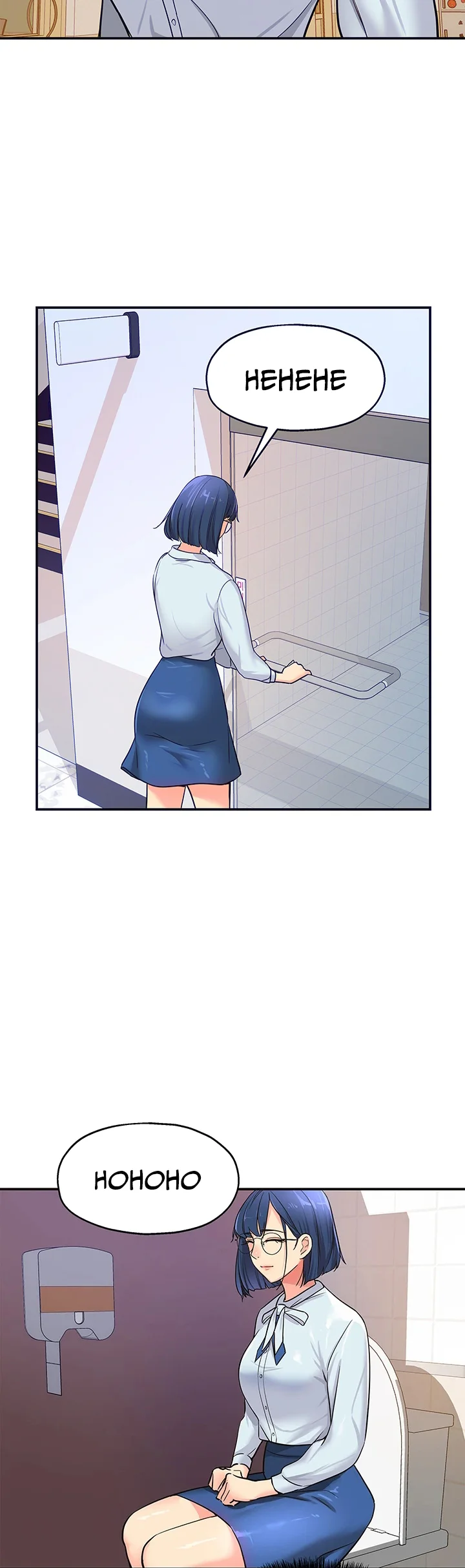 Glory Hole Shop Chapter 10 page 6