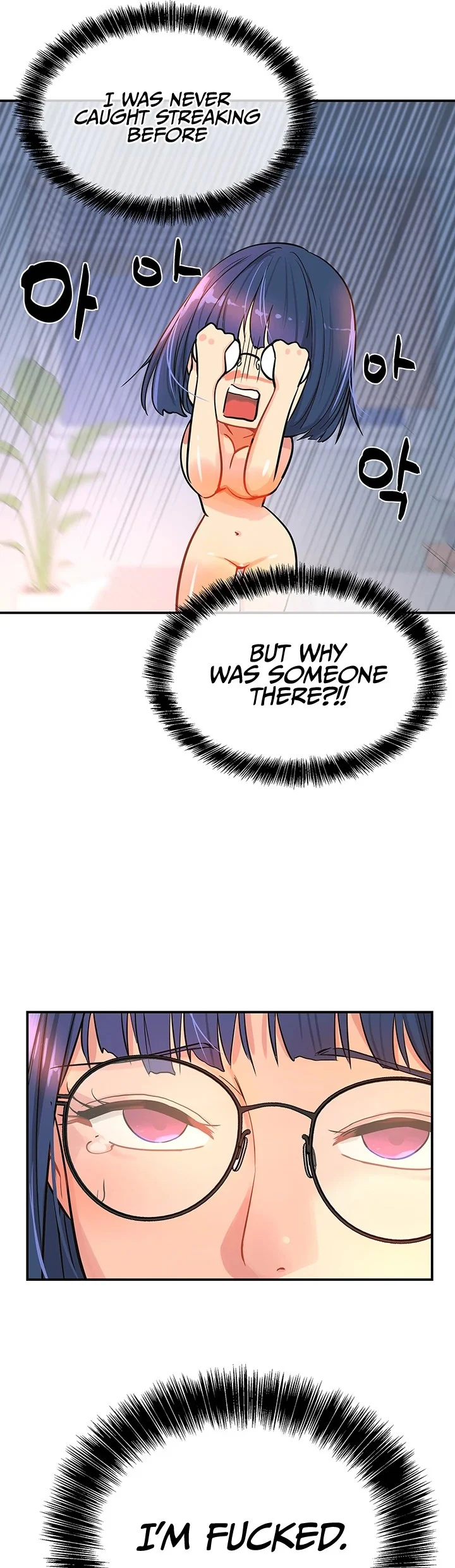 Glory Hole Shop Chapter 10 page 1