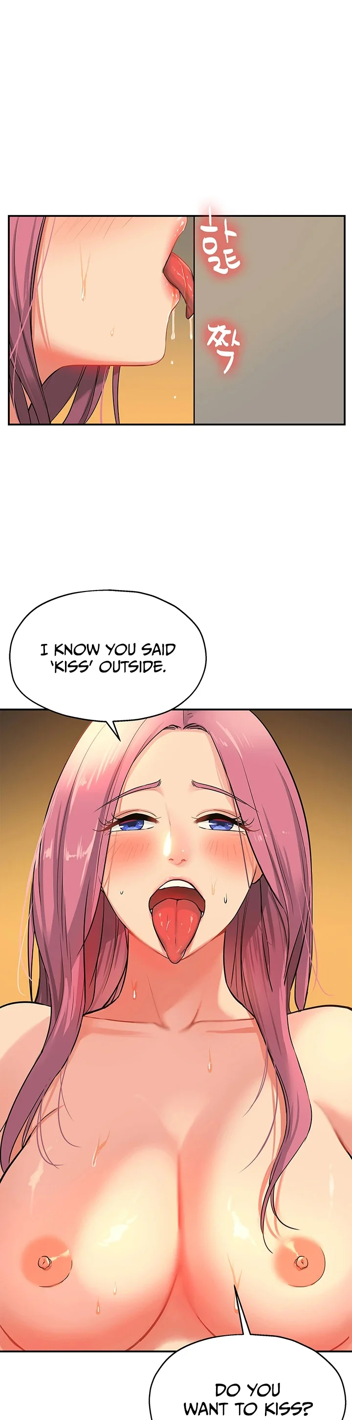 Glory Hole Shop Chapter 11 page 20