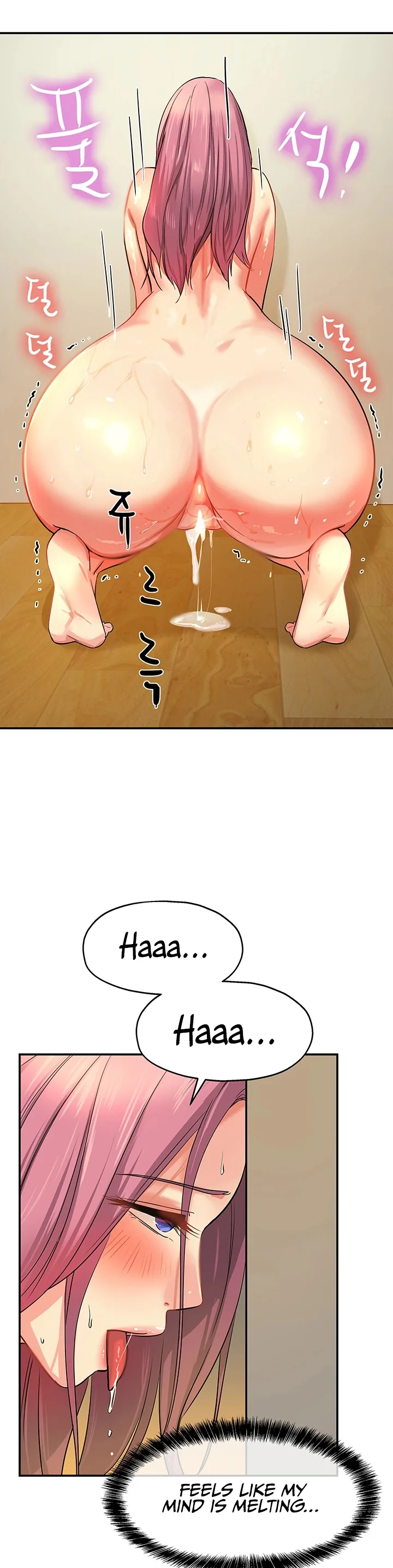 Glory Hole Shop Chapter 11 page 30