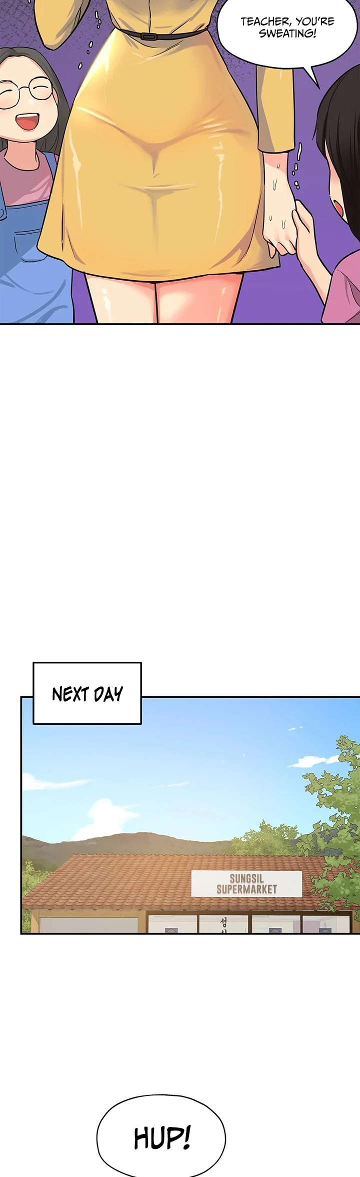 Glory Hole Shop Chapter 12 page 33