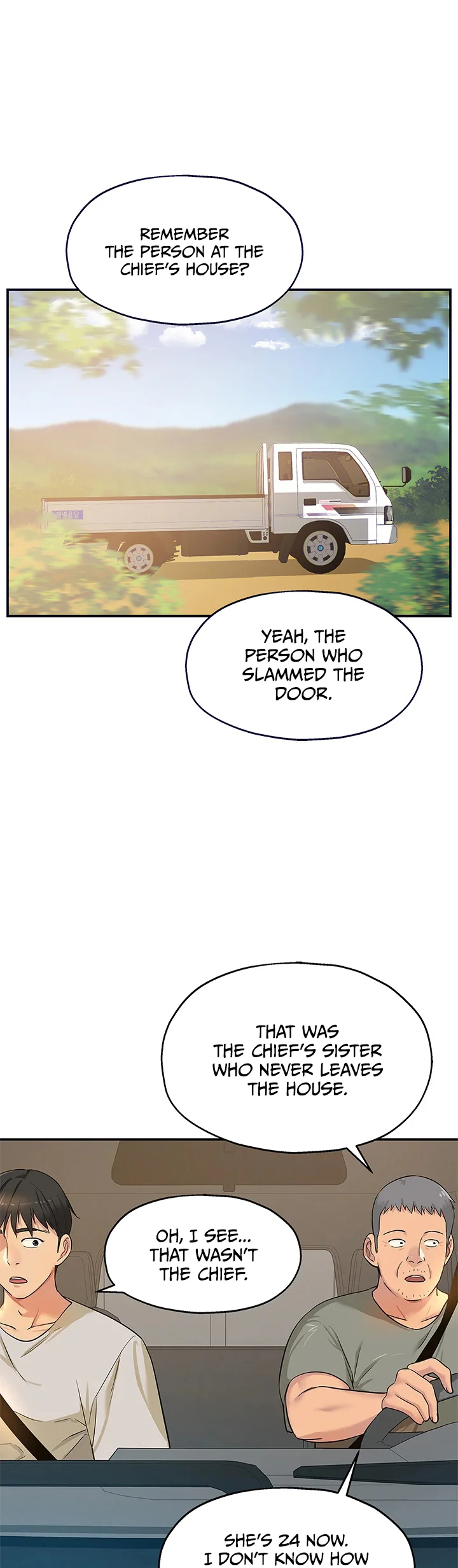 Glory Hole Shop Chapter 12 page 12