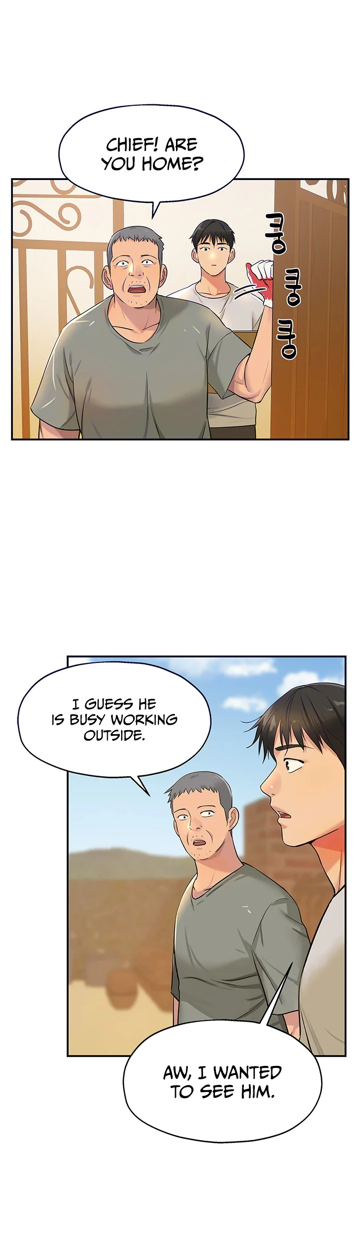 Glory Hole Shop Chapter 12 page 9