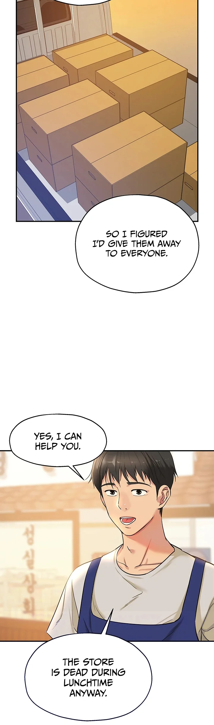 Glory Hole Shop Chapter 12 page 5