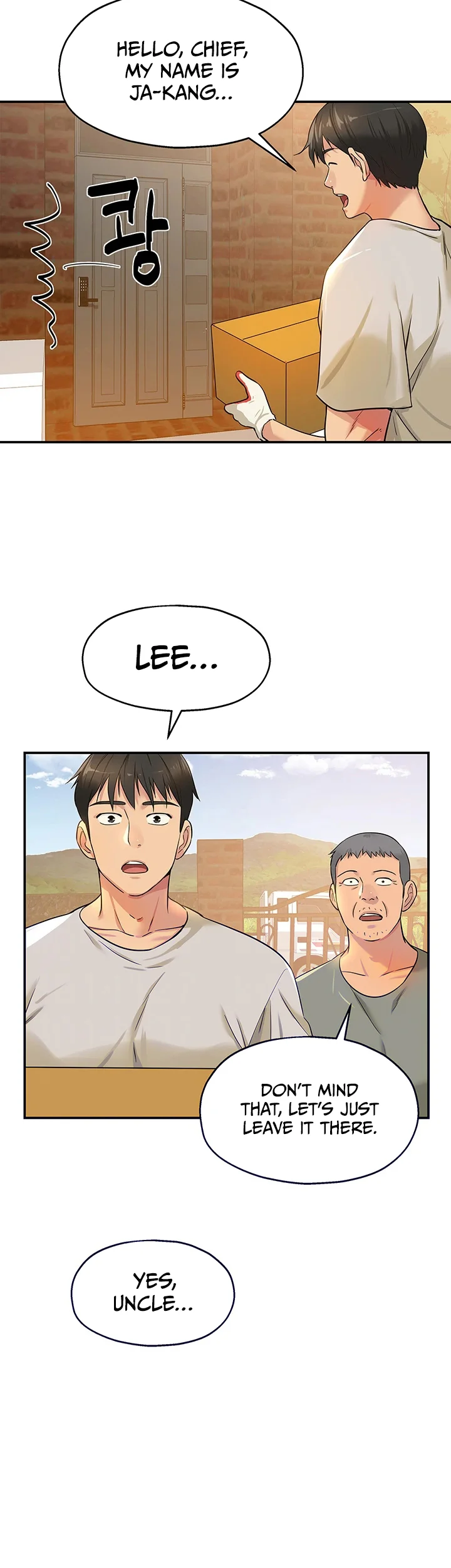 Glory Hole Shop Chapter 12 page 11
