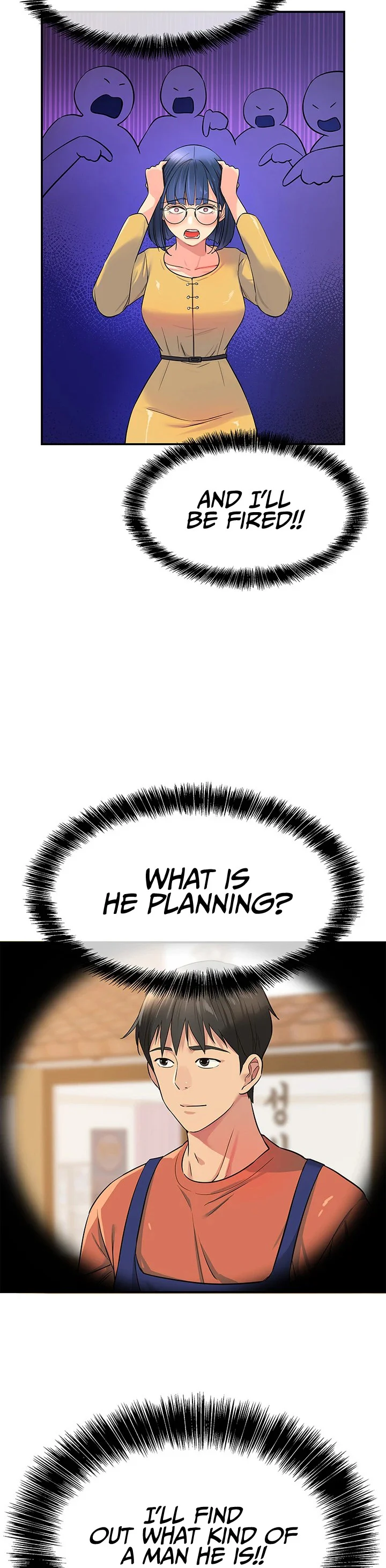 Glory Hole Shop Chapter 13 page 1