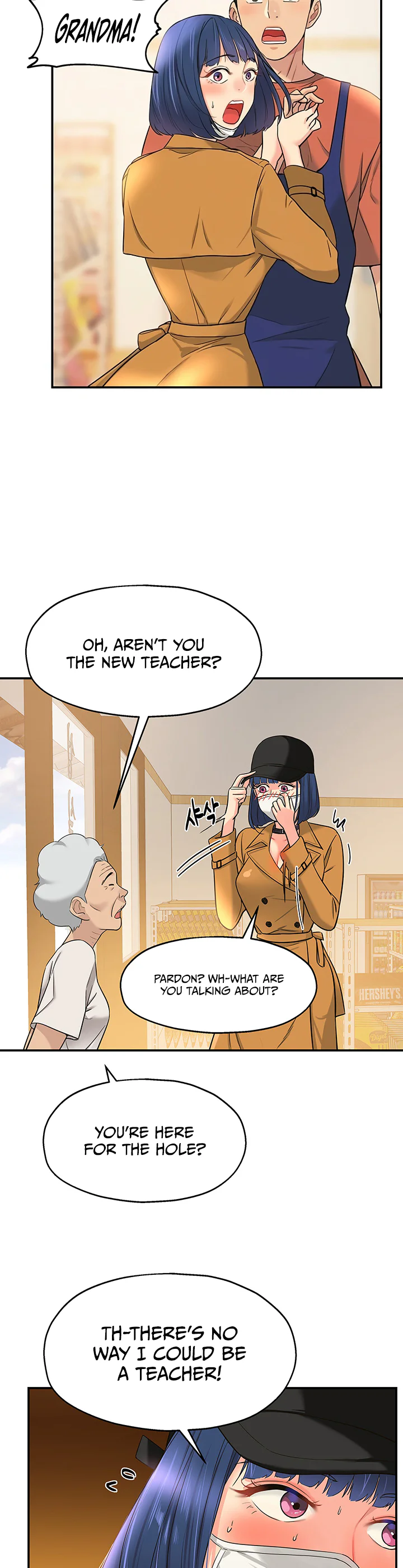 Glory Hole Shop Chapter 14 page 8