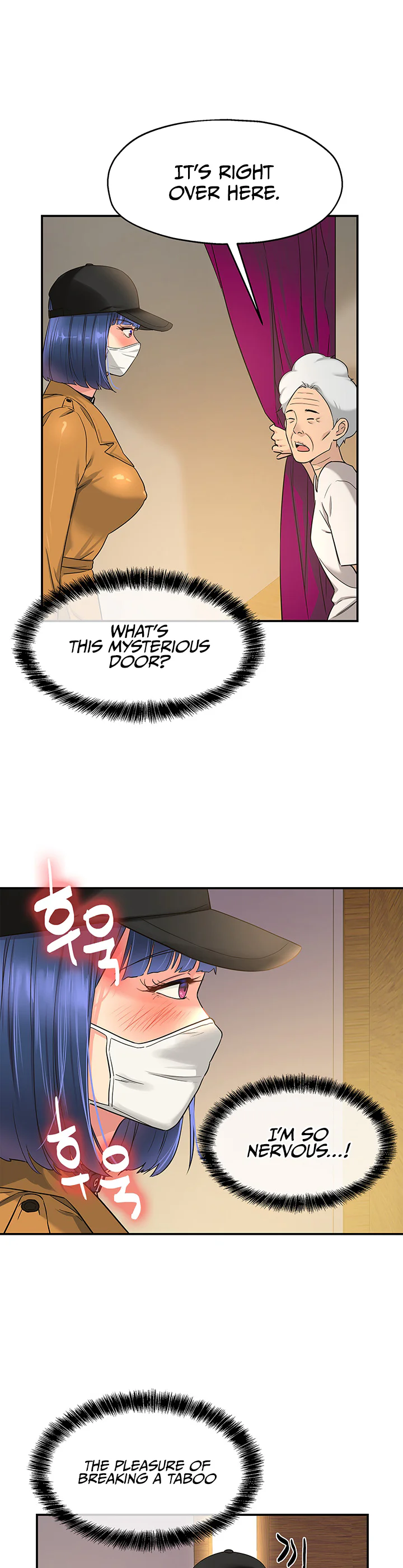 Glory Hole Shop Chapter 14 page 13