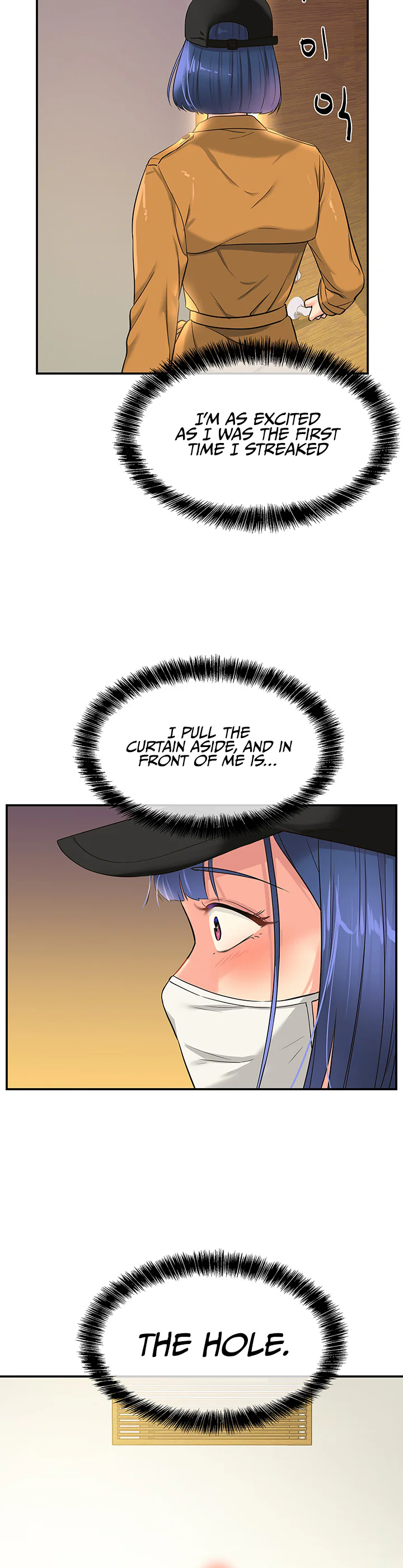 Glory Hole Shop Chapter 14 page 14