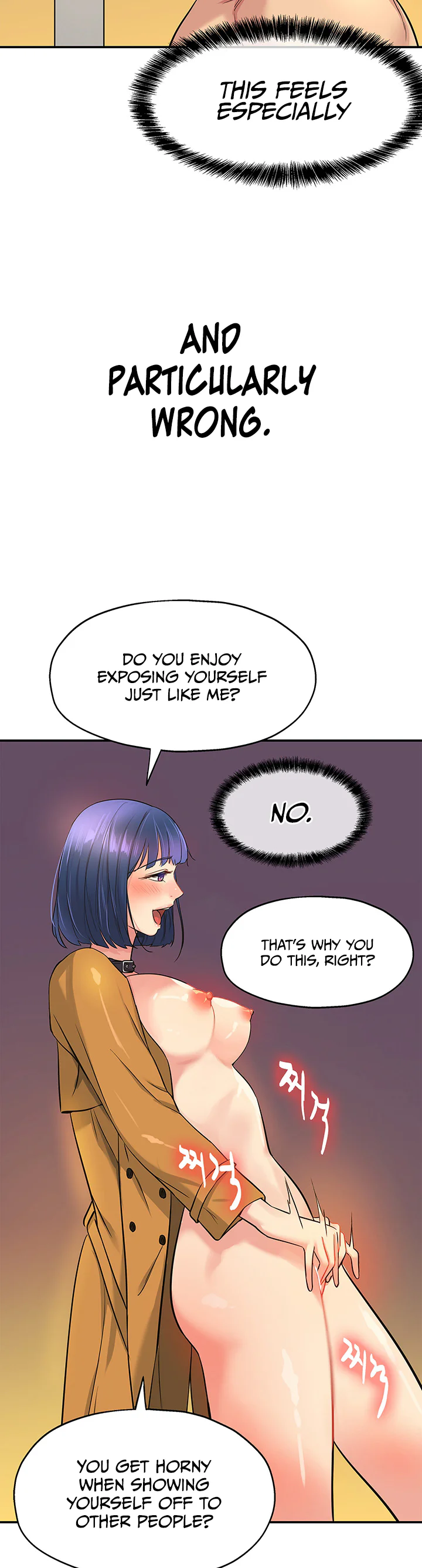 Glory Hole Shop Chapter 14 page 28