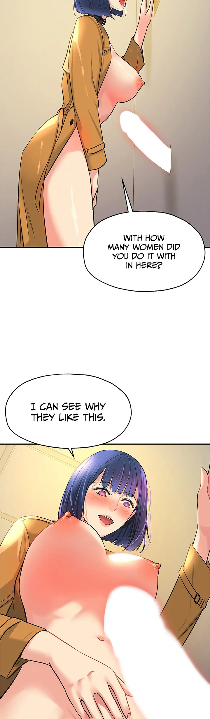 Glory Hole Shop Chapter 15 page 2