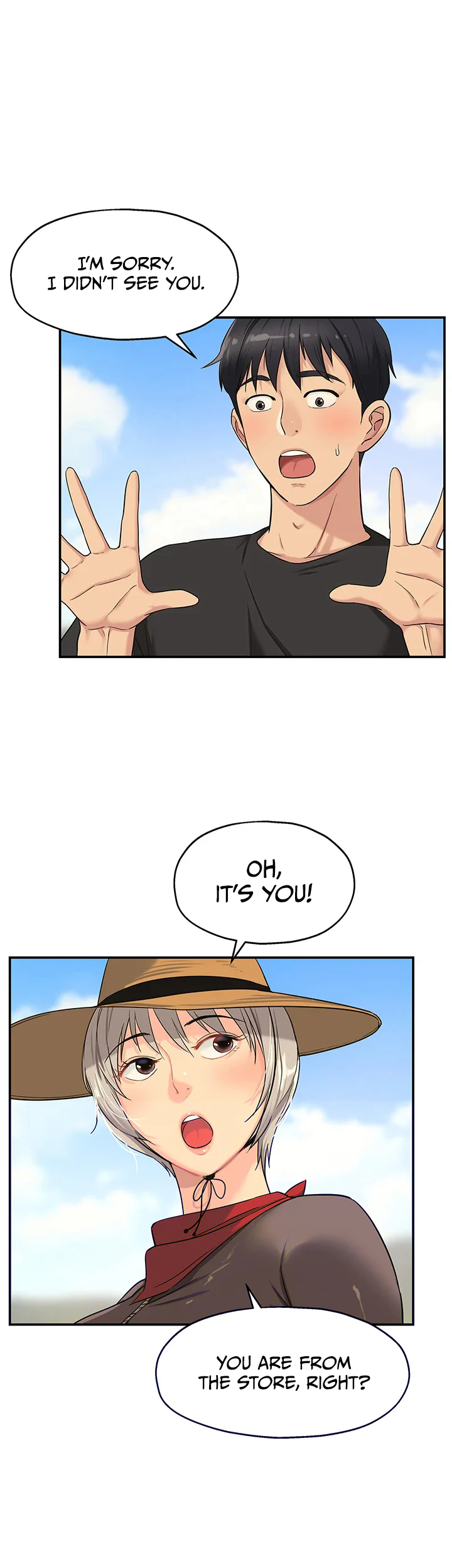 Glory Hole Shop Chapter 16 page 9