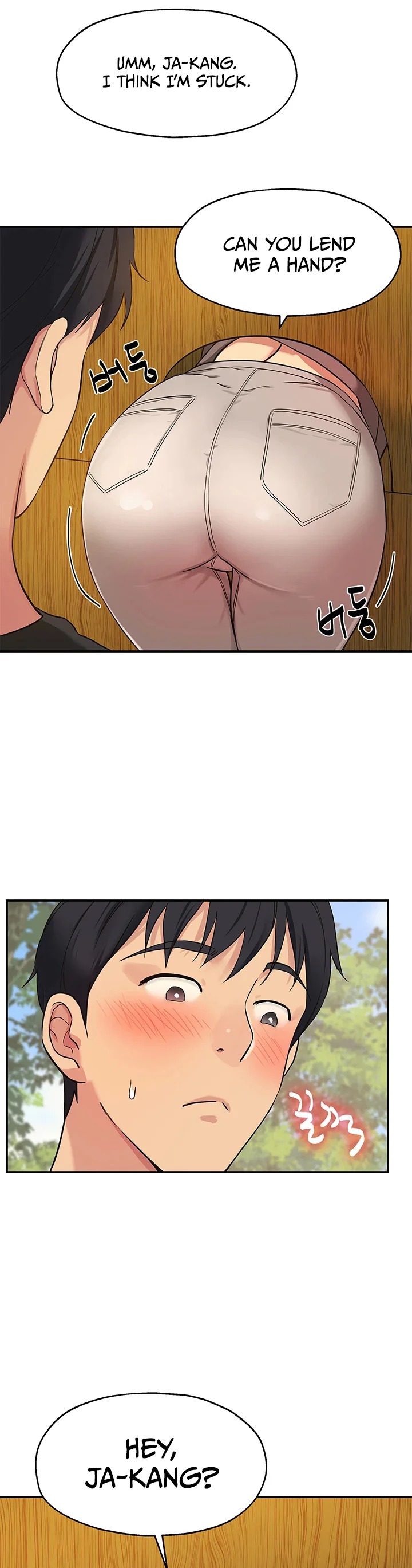 Glory Hole Shop Chapter 16 page 34
