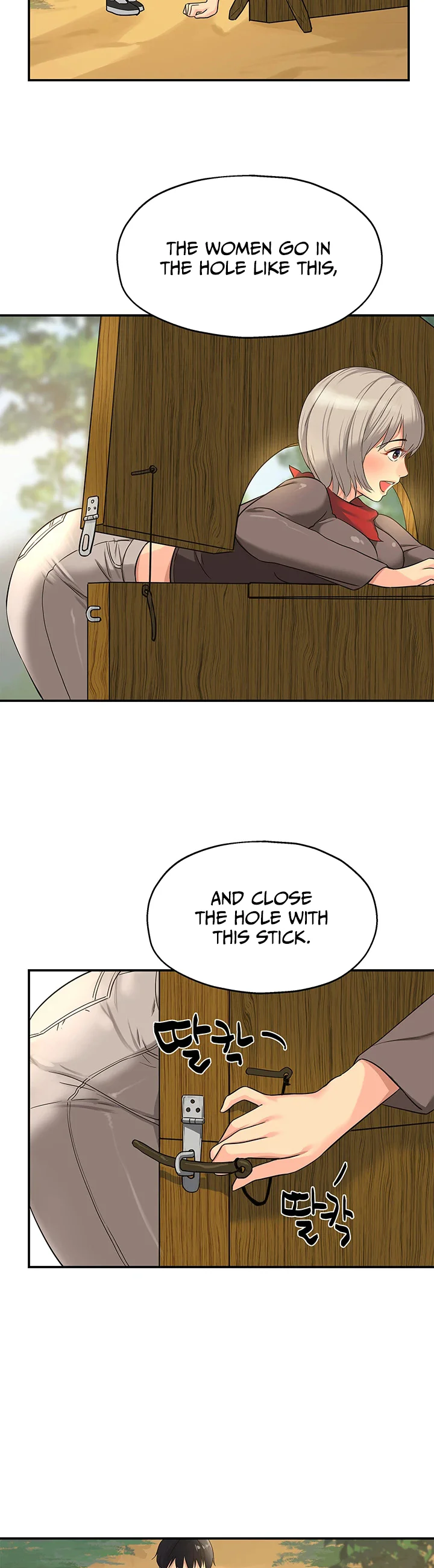 Glory Hole Shop Chapter 16 page 32