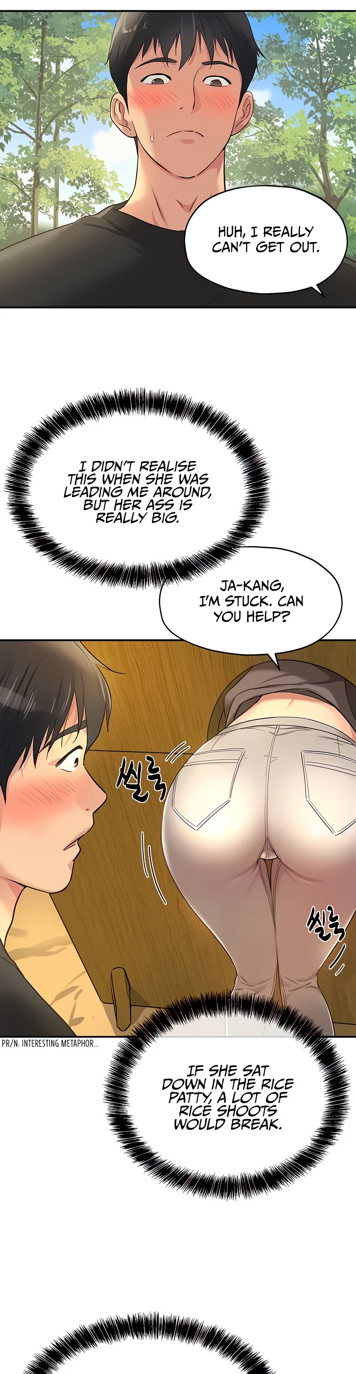 Glory Hole Shop Chapter 17 page 1