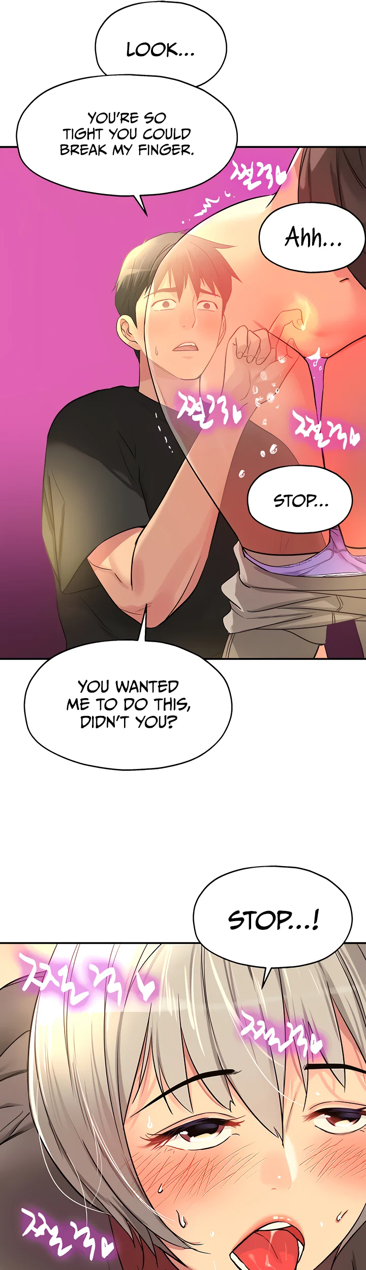 Glory Hole Shop Chapter 17 page 36