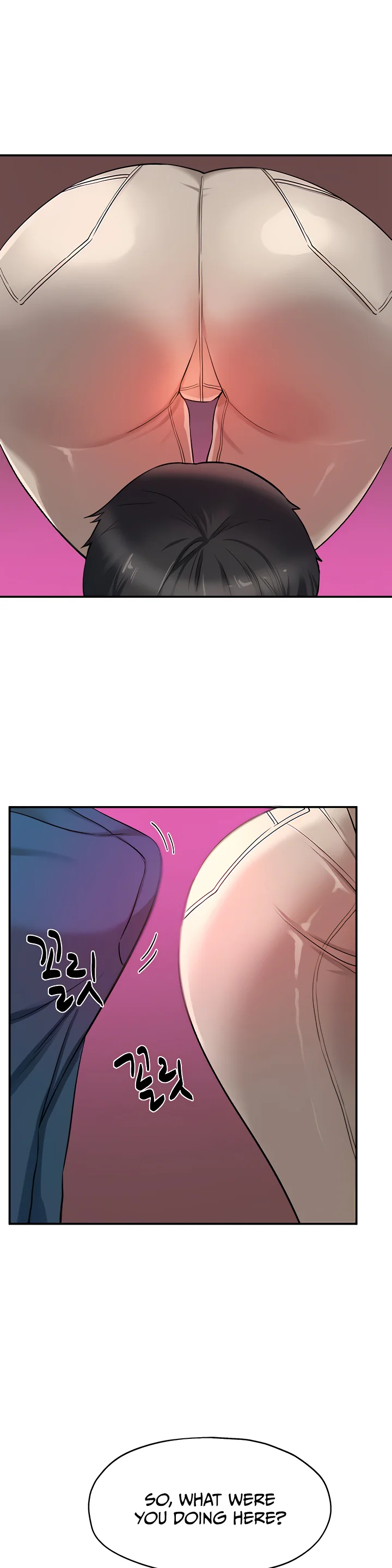 Glory Hole Shop Chapter 17 page 26