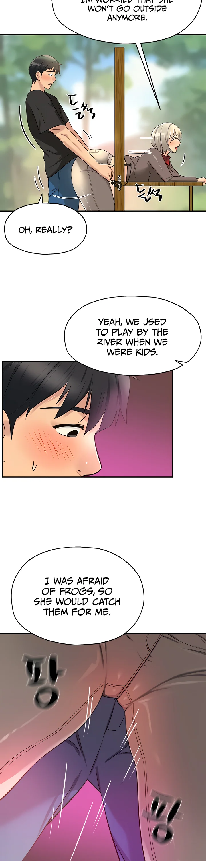 Glory Hole Shop Chapter 17 page 18
