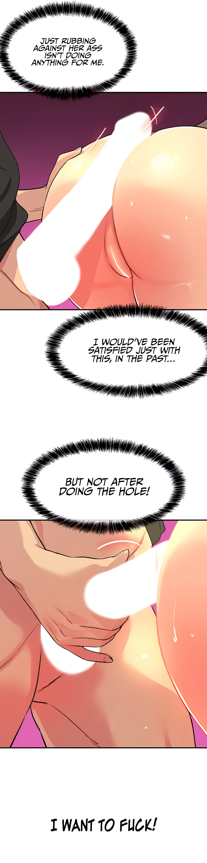 Glory Hole Shop Chapter 18 page 6
