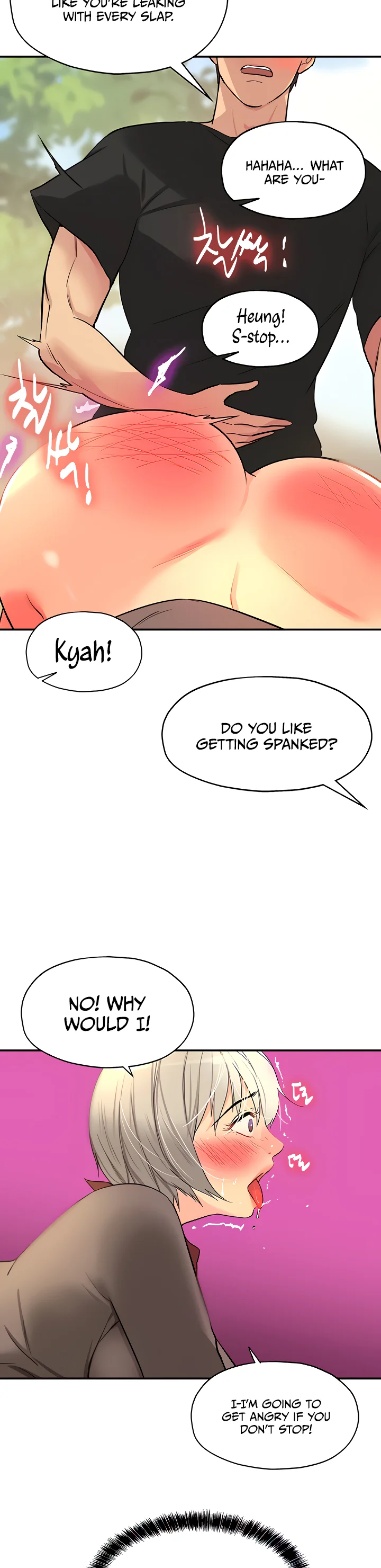 Glory Hole Shop Chapter 18 page 17