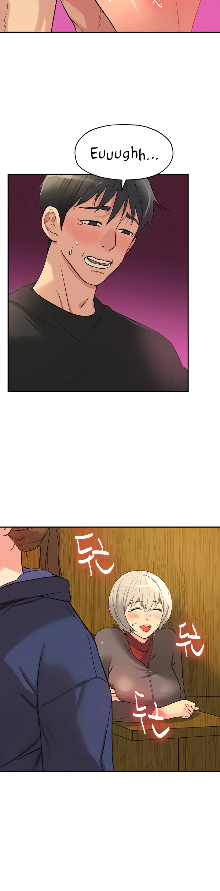Glory Hole Shop Chapter 18 page 27