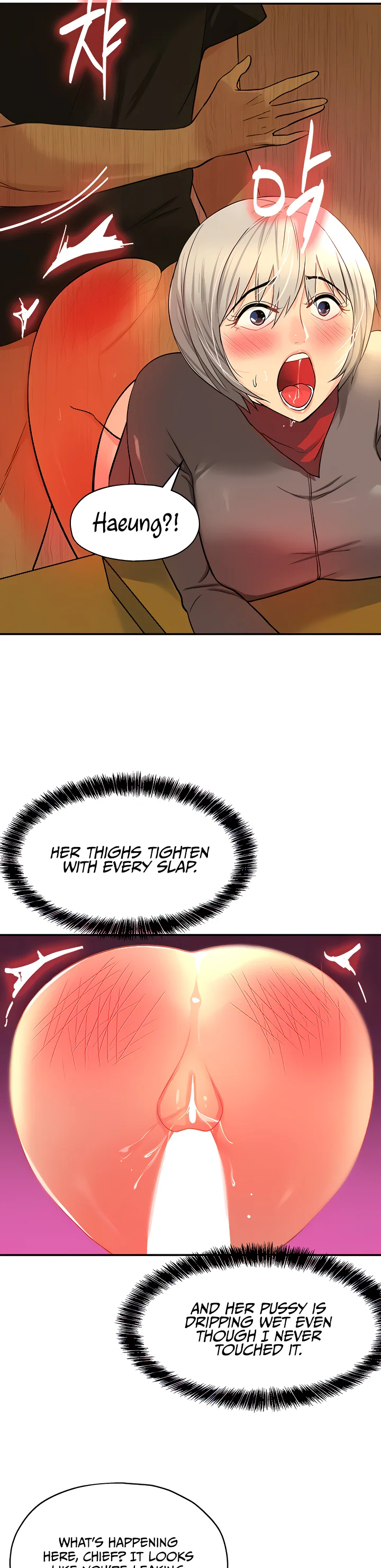 Glory Hole Shop Chapter 18 page 16