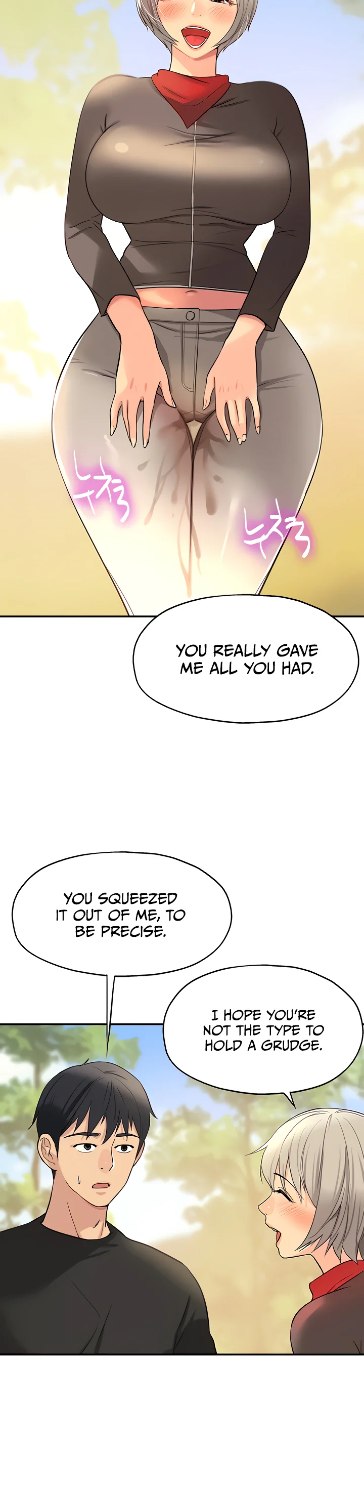 Glory Hole Shop Chapter 18 page 32
