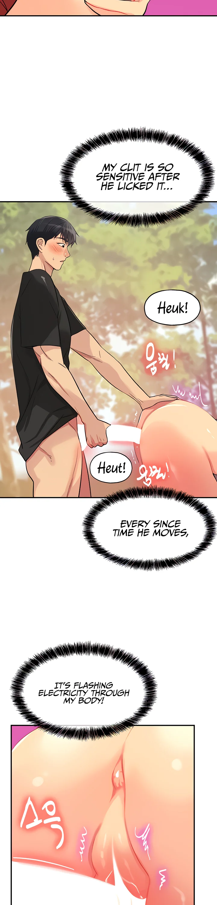 Glory Hole Shop Chapter 18 page 9