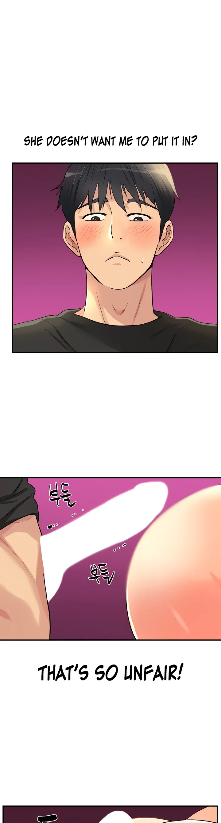 Glory Hole Shop Chapter 18 page 2