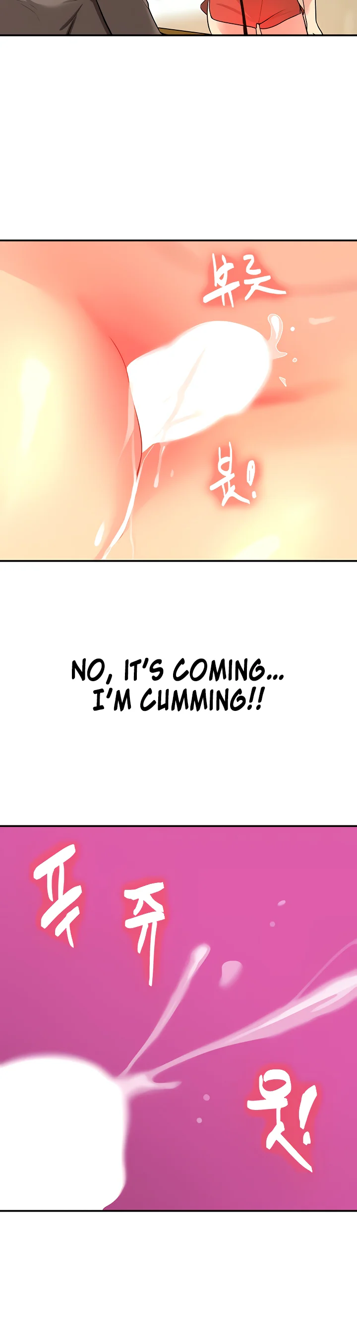 Glory Hole Shop Chapter 18 page 25
