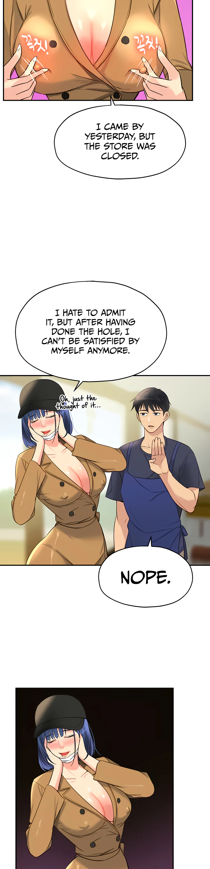 Glory Hole Shop Chapter 19 page 27
