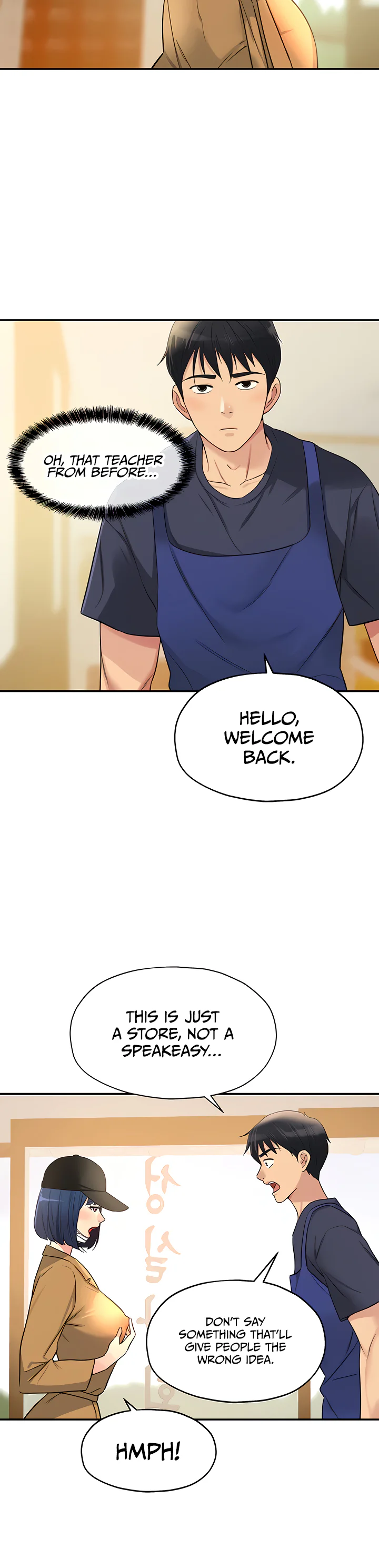 Glory Hole Shop Chapter 19 page 24