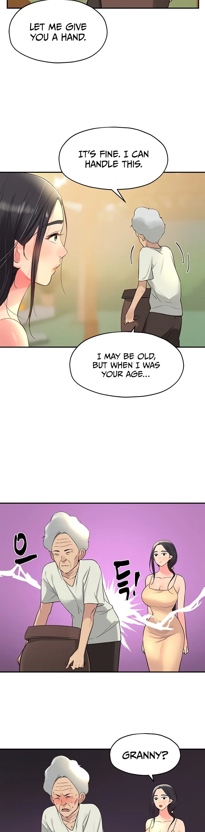 Glory Hole Shop Chapter 19 page 4