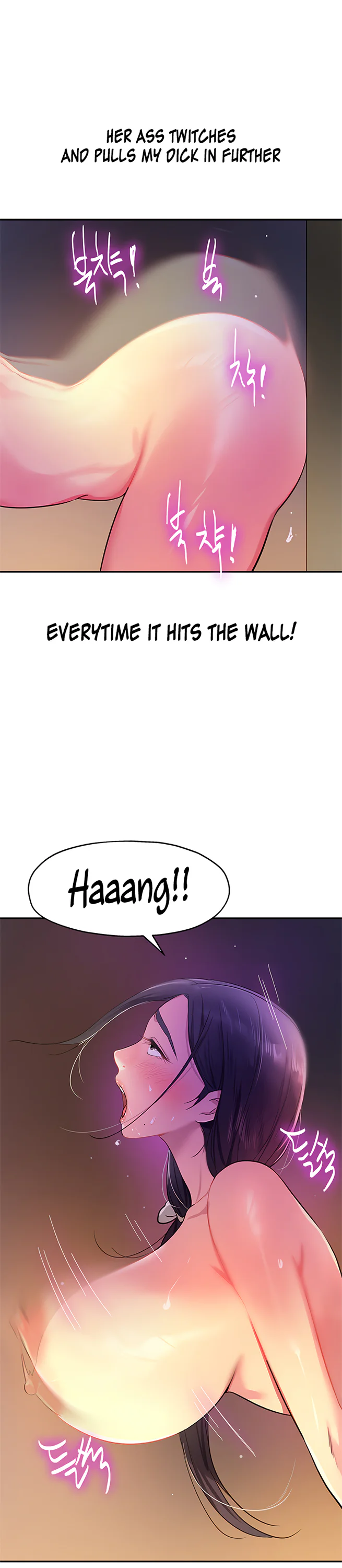 Glory Hole Shop Chapter 20 page 40