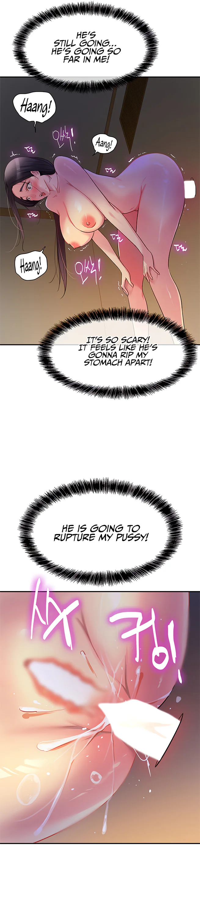 Glory Hole Shop Chapter 20 page 37