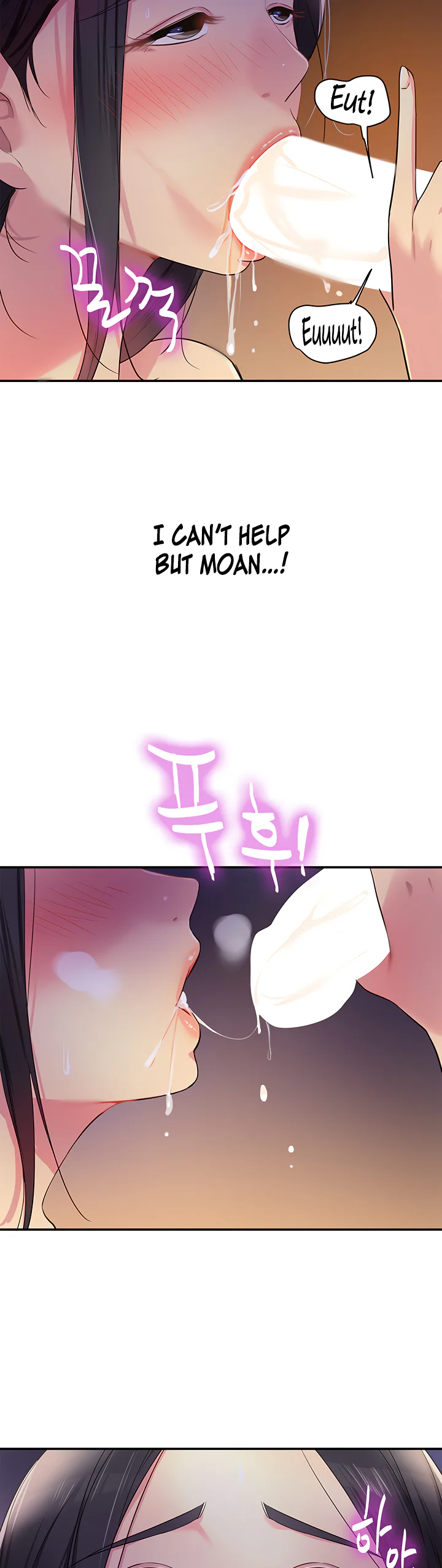 Glory Hole Shop Chapter 20 page 28