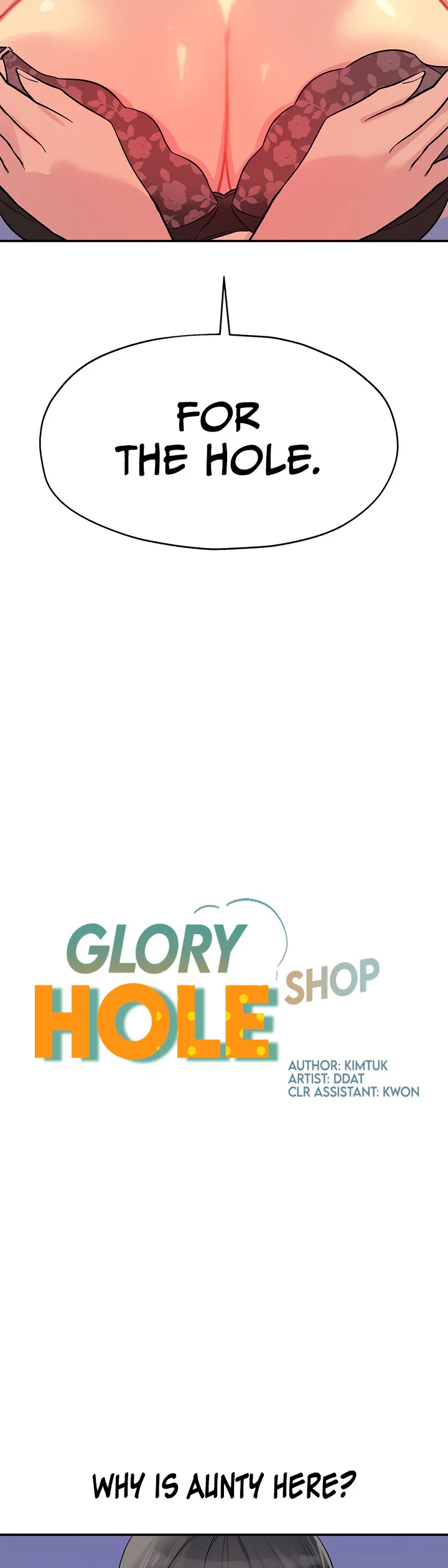Glory Hole Shop Chapter 20 page 2