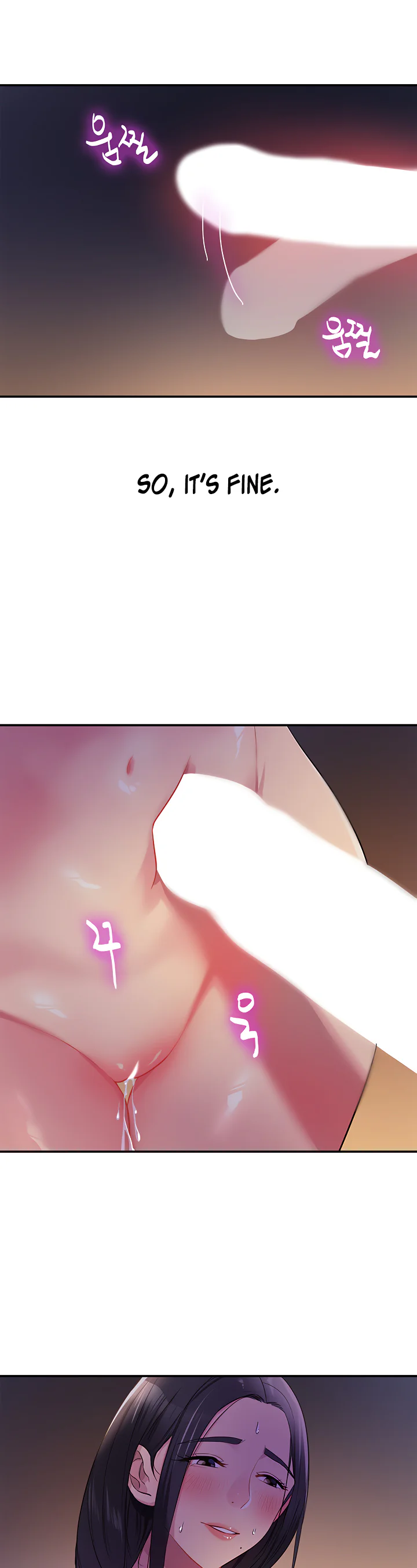 Glory Hole Shop Chapter 20 page 34