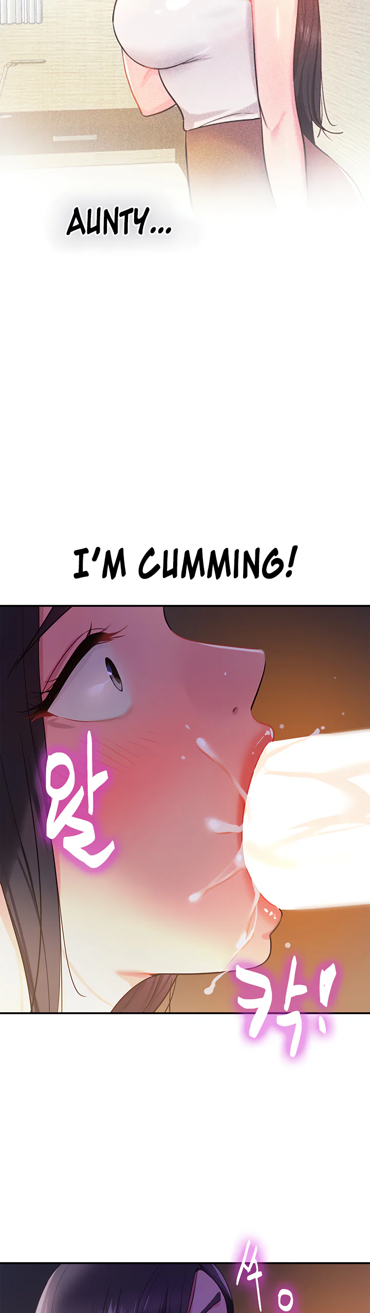 Glory Hole Shop Chapter 20 page 26