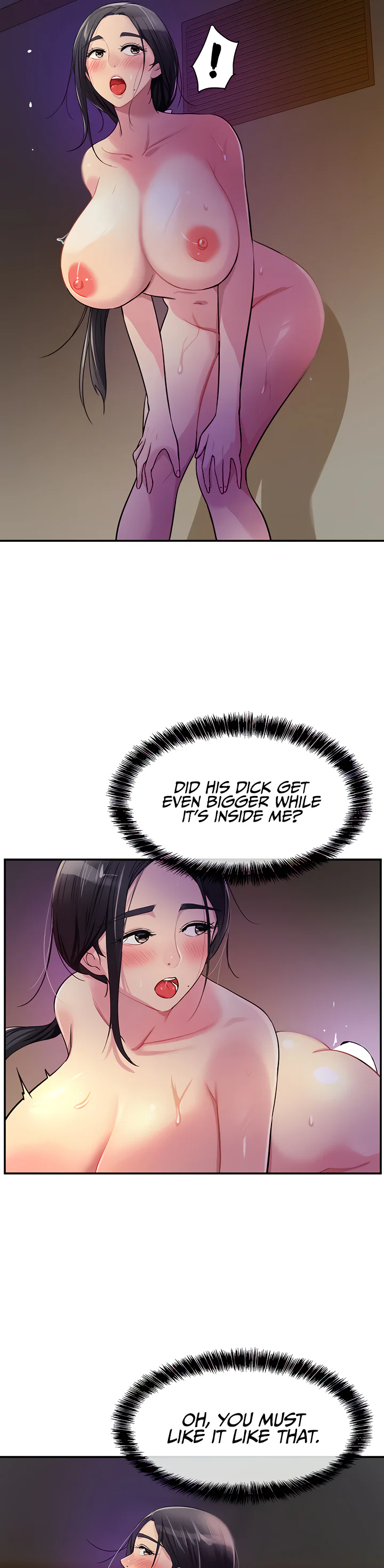 Glory Hole Shop Chapter 21 page 11