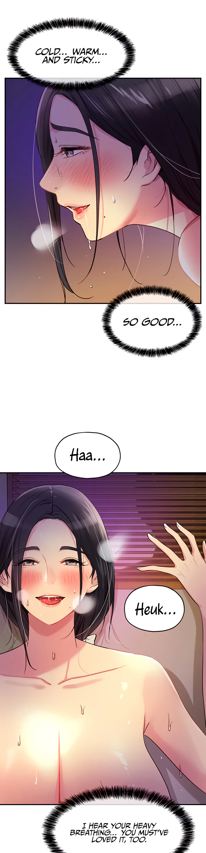 Glory Hole Shop Chapter 21 page 16