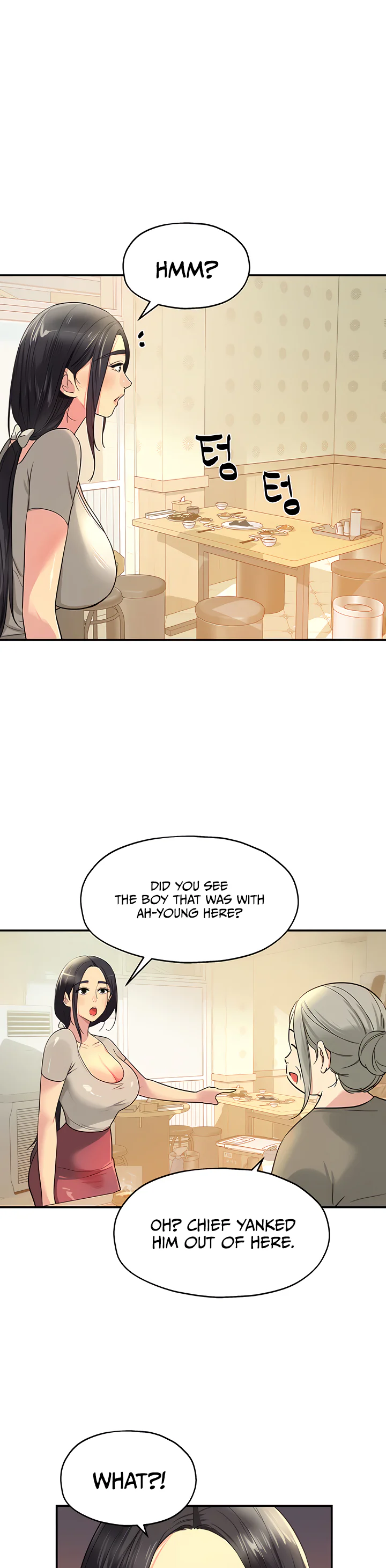 Glory Hole Shop Chapter 22 page 13