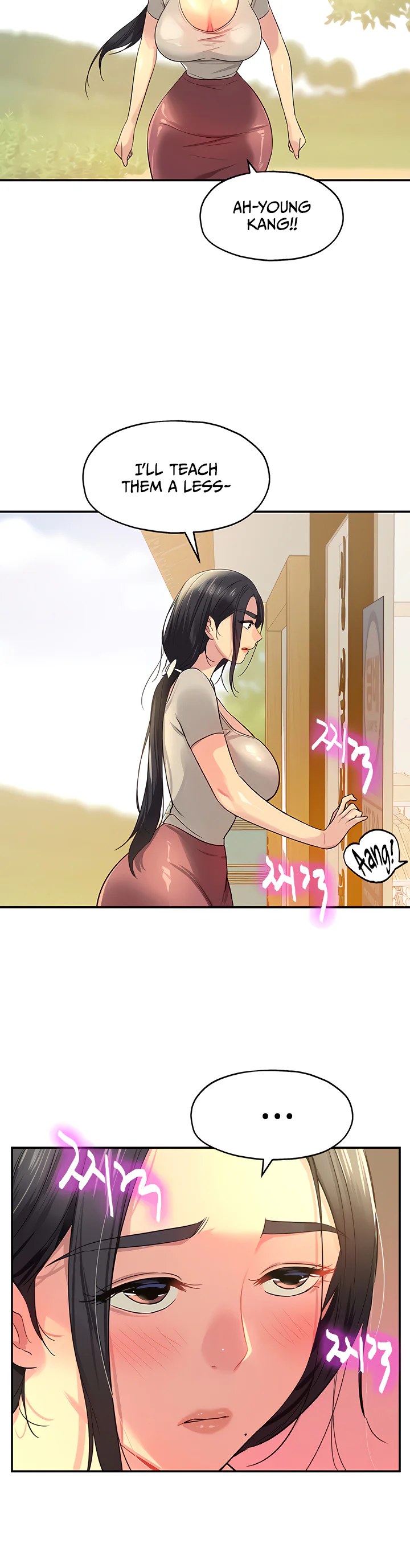 Glory Hole Shop Chapter 22 page 33