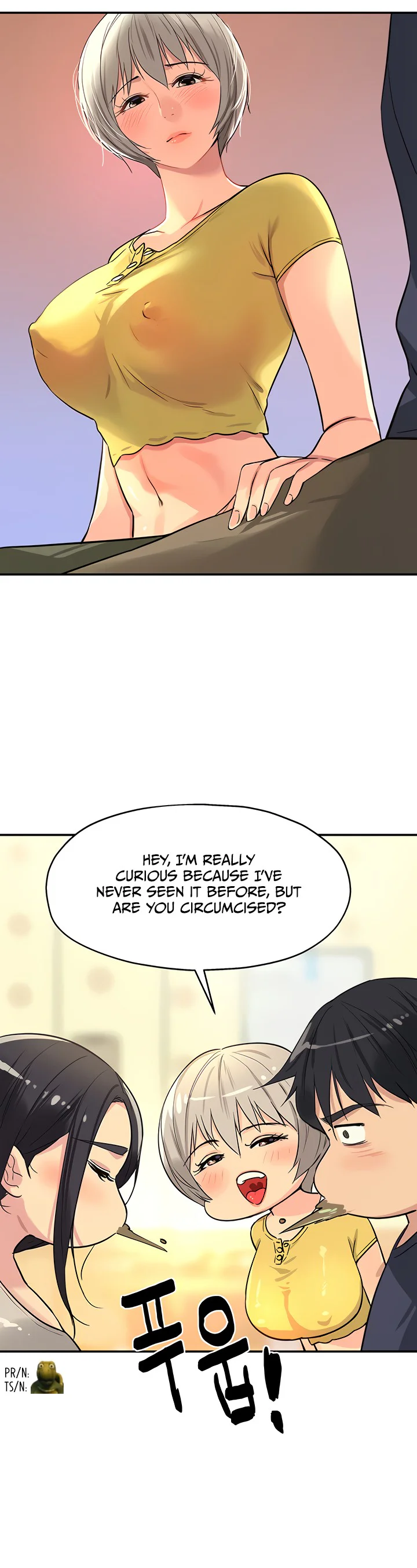 Glory Hole Shop Chapter 22 page 1