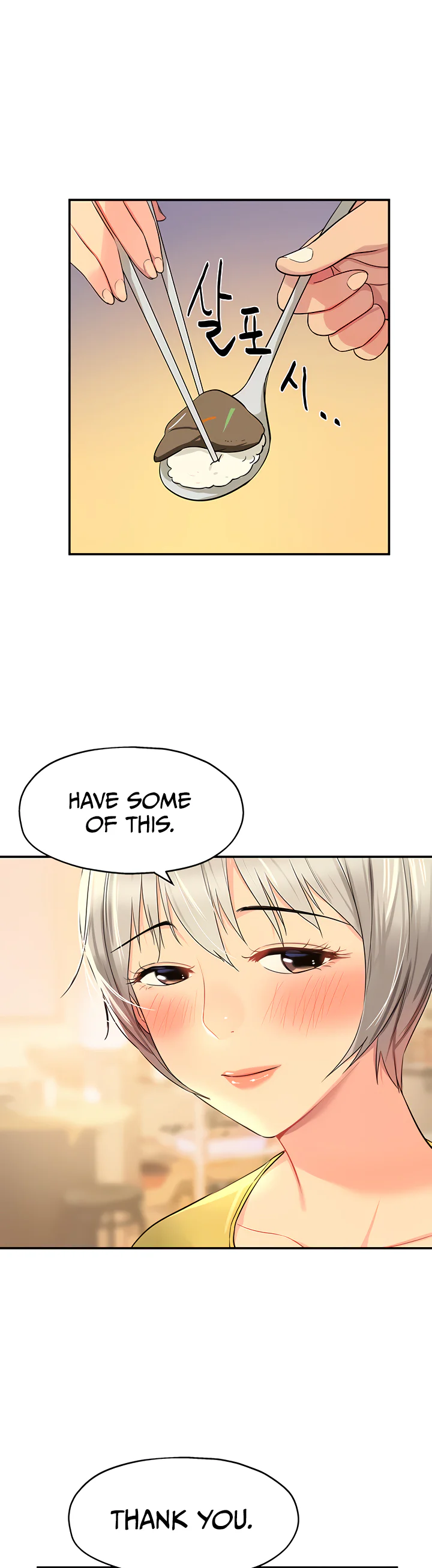 Glory Hole Shop Chapter 22 page 8