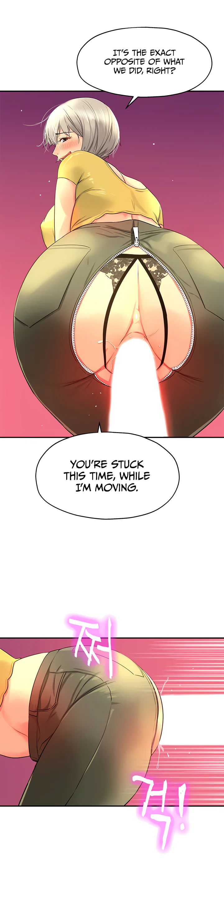 Glory Hole Shop Chapter 22 page 31